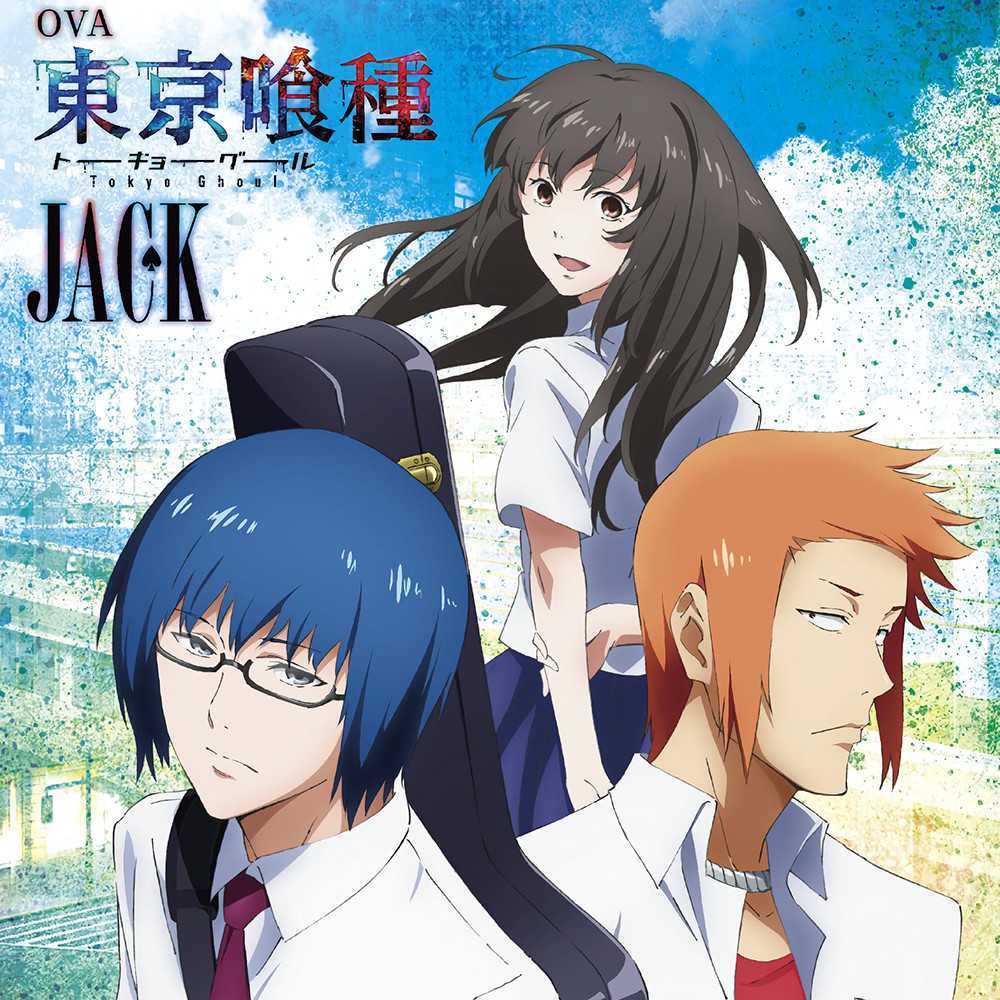 《东京喰种 东京食尸鬼》1-4季全+漫画+真人版 [4K]