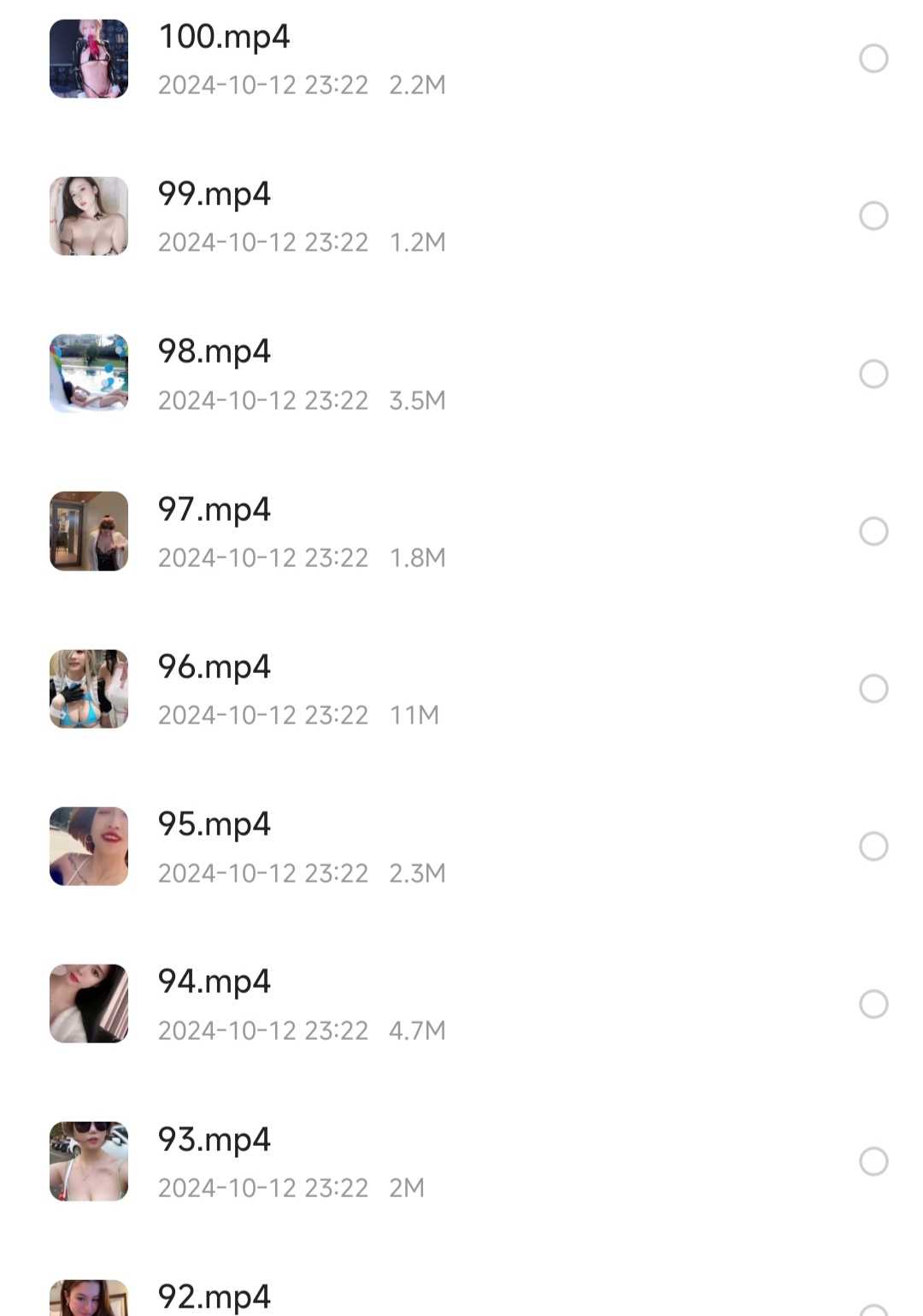 网友收藏99部S身材短视频美女合集美女视频合集