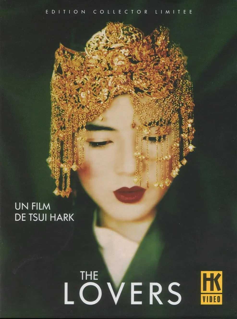 梁祝(1994)【修复版】【1080P.60fps】【内嵌简中字幕】【剧情/爱情/奇幻】【吴奇隆/杨采妮】【9.2GB】