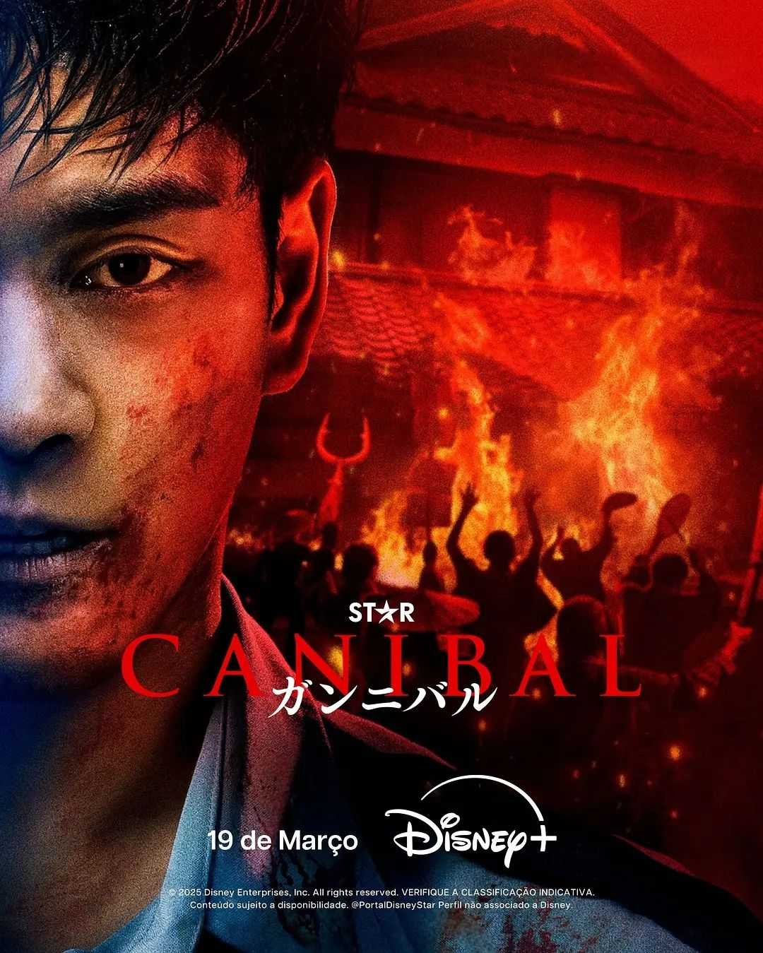 噬亡村 第二季(2025)【更至最新】【4K HDR】【内嵌简中字幕】【剧情/悬疑/惊悚】