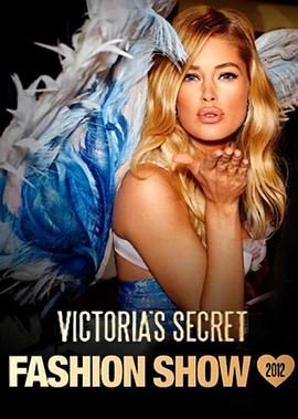 维多利亚的秘密2012时装秀 The Victoria's Secret Fashion Show 2012