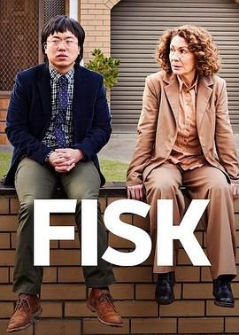 律师菲斯克 第三季 Fisk Season 3
