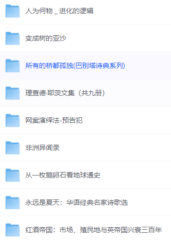 每日荐书0326 三联生活周刊2025 万唯中考2025中考真题分类与新考法全九科