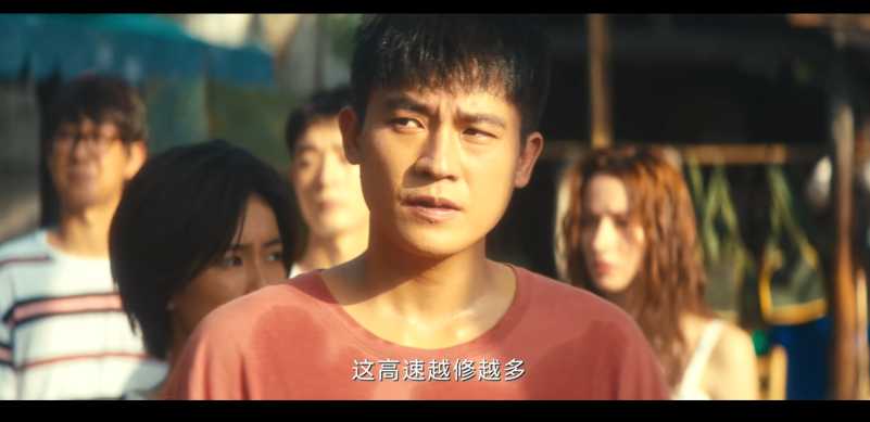   [北上]  [第1-4集]  [WEB-MKV/9.5G]  [国语中字]  [4K-2160P]  [白鹿 欧豪 2025]