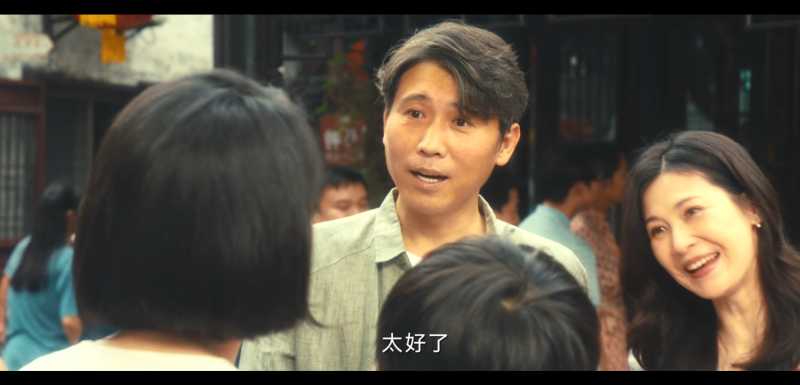   [北上]  [第1-4集]  [WEB-MKV/9.5G]  [国语中字]  [4K-2160P]  [白鹿 欧豪 2025]
