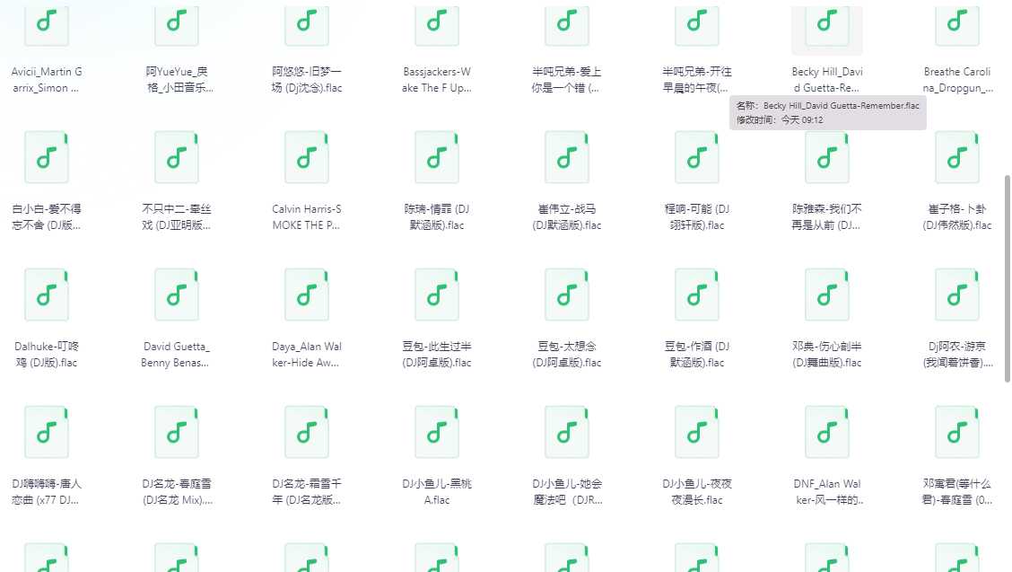 2025整理超级榜单音乐1800+，已分类整理 ，真无损音质 flac/51GB