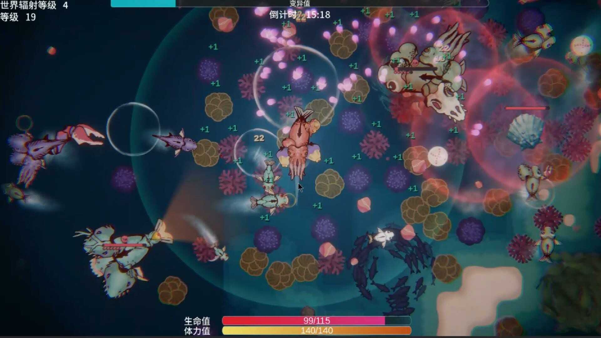 【端游推荐】辐射之海2 v2.2.6 豪华中文版（解压即玩） [120M]