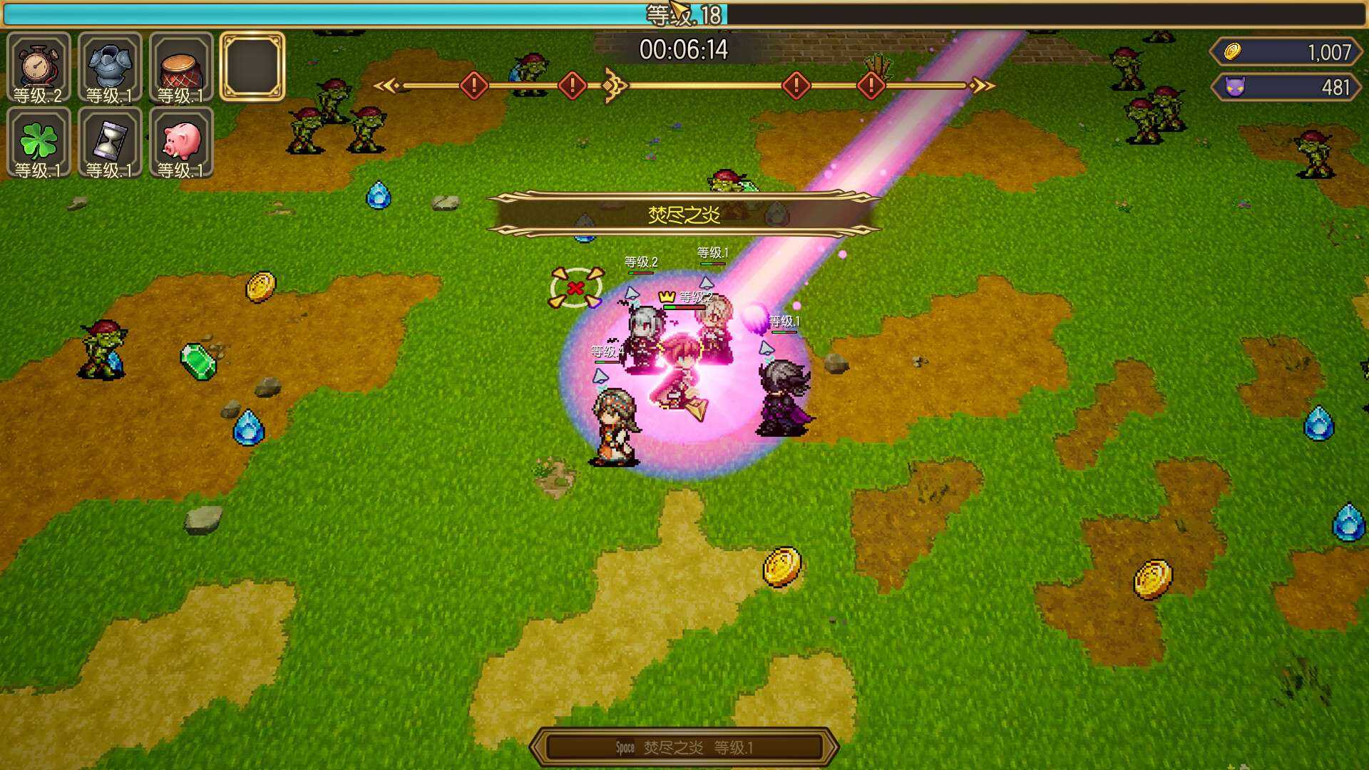【端游推荐】哎呀哎呀？房东呀！ v0.6.1 中文（解压即玩）  [1 GB]