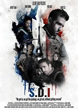 特务追杀令 DSI: Département Secret d'Intervention