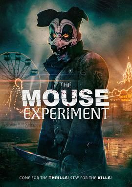杀人鼠实验 The Mouse Experiment