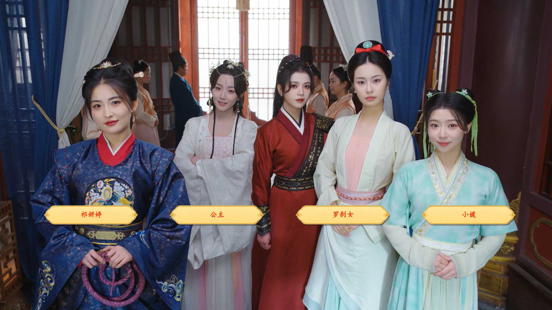 【《许愿，我要带她们回现代》 国产真人扮演游戏】windows平台 v20240424  [24.96GB]