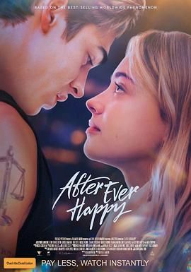 After 4 / После. Глава 4