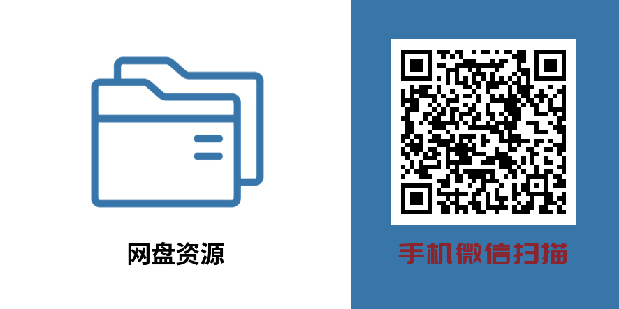 在失落之地 In the Lost Lands（2025）1080P远鉴字幕组翻译中文字幕网盘资源