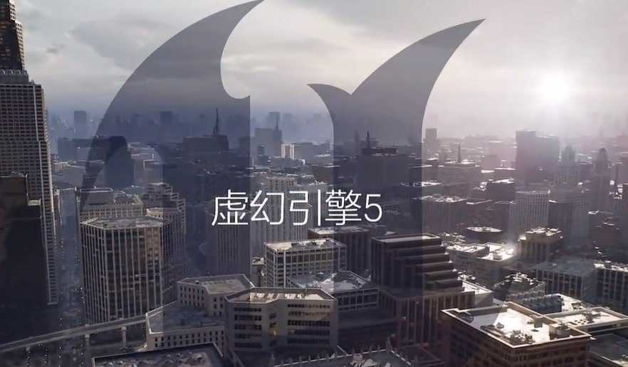 虚幻5UE5基础入门︱虚拟技术学习资料