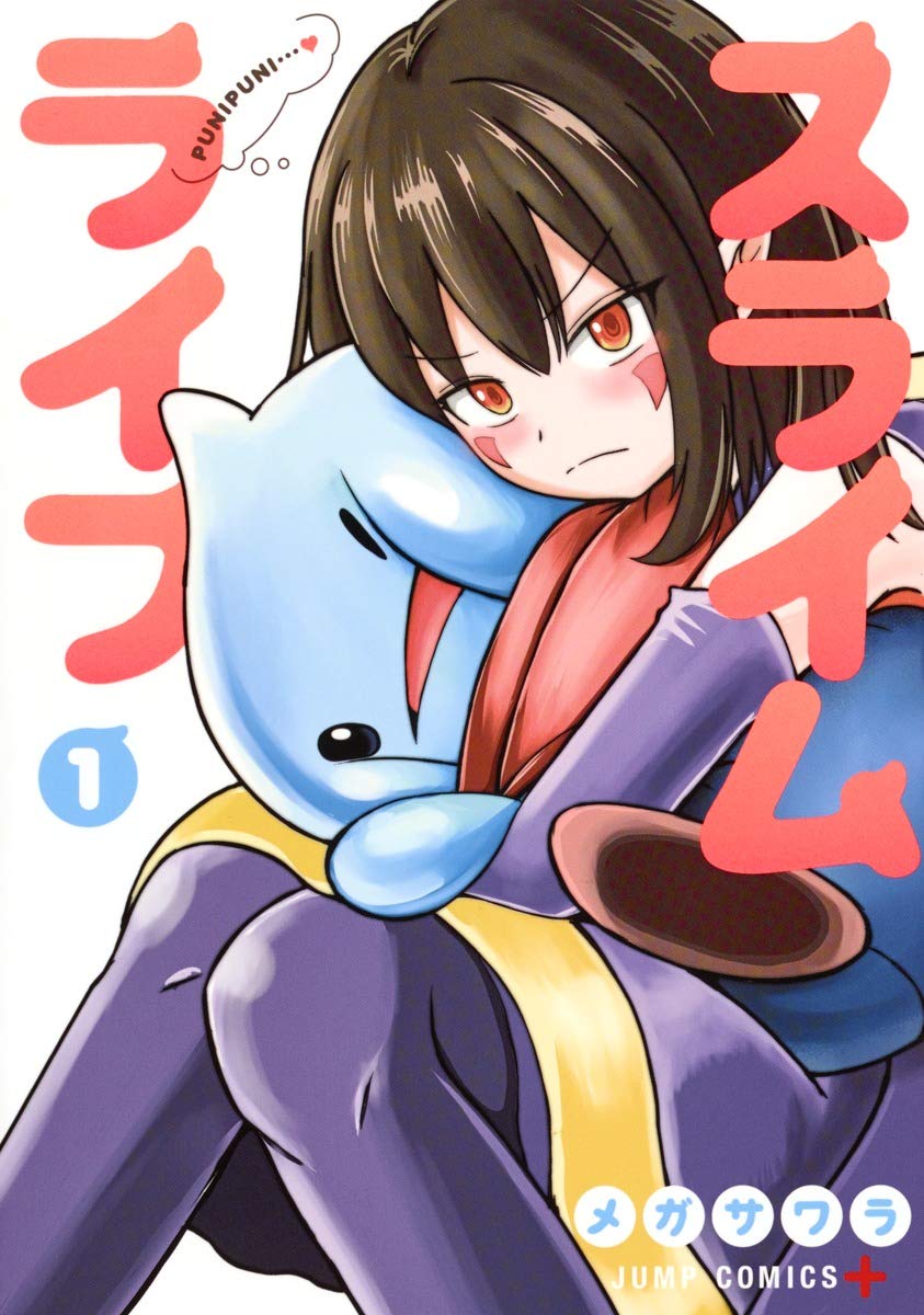 《史莱姆也可以用吗》漫画 11卷全 分类：魔法 萌系 [mobi]