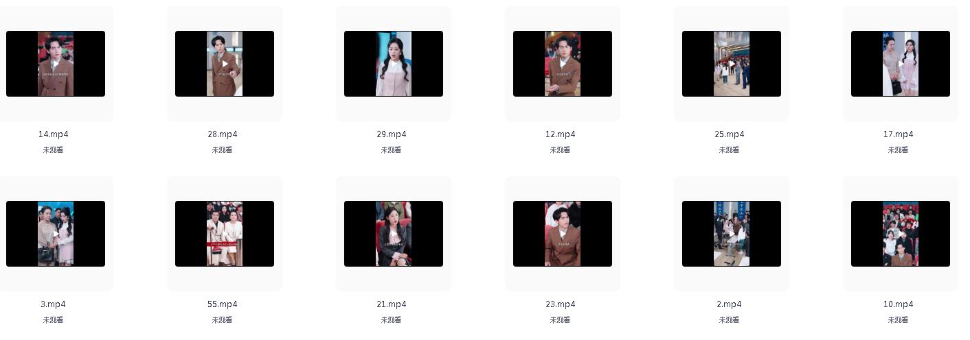 【短剧推荐】「天才少女归来」（全60集）961M
