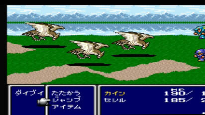 安卓手机游戏《最终幻想4v1.1.0》(支持安卓14游玩) [完整版]Steam移植