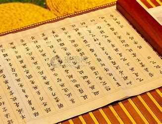 分享些收藏的佛经音乐合集380+，助力大家养心降躁，超品音质-无需解压直接听【6.6GB】 的图像结果