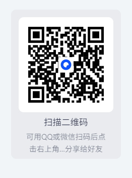 2025直播带货短视频图文全方位课4G