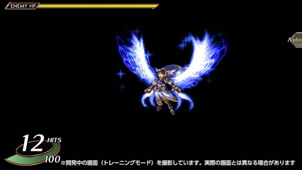 【安卓】北欧女神蕾娜斯（汉化）