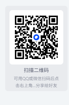 (PC)Adobe Acrobat Pro DC v2025 最专业的PDF文件编辑转换软件 1.1GB