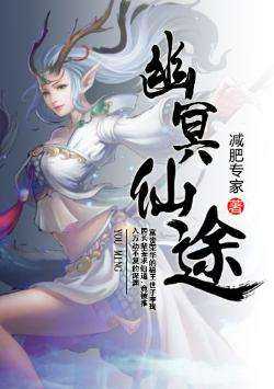 【小说】‌《诸天最妖孽》（完结）作者：难山之下   [epub + mobi + azw3 + txt格式]   [17.1MB]