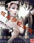 【小说】‌《成道之后》（完结）作者：江九仙    [epub + mobi + azw3 + txt格式]    [26.4MB]