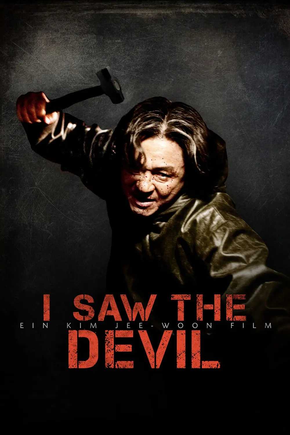 看见恶魔(2010)【BluRay.1080P】【精修特效字幕】【剧情/惊悚/犯罪】【崔岷植/李秉宪】【5.74GB】