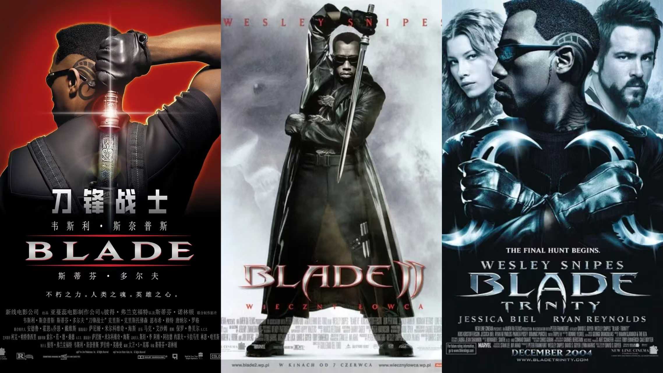刀锋战士 Blade