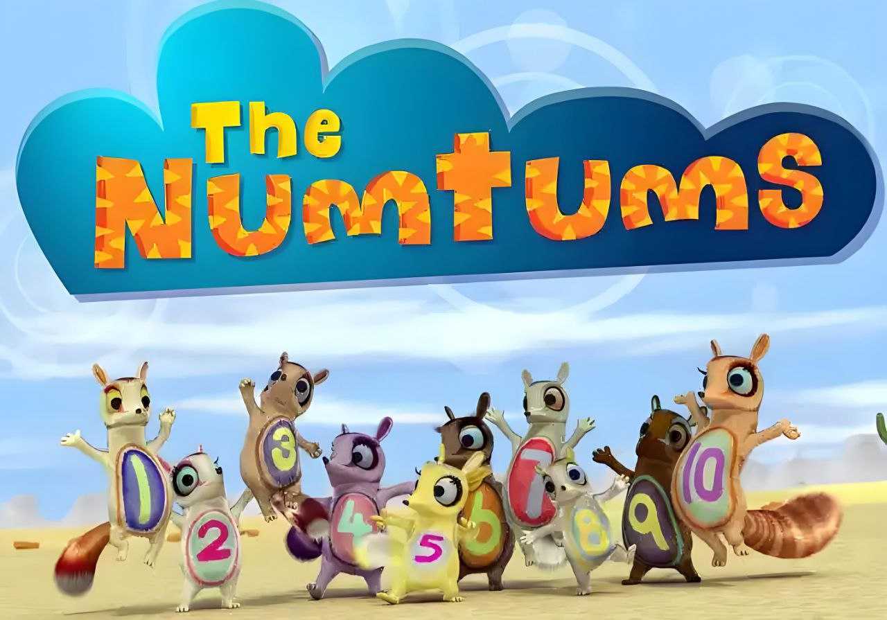 BBC英语数学启蒙动画片《数字虫 The Numtums (1-3季) 》 17.2GB
