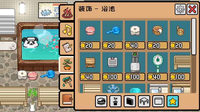 【破解版游戏】10、线条小狗 动物温泉（Animal Spa）免安装中文版