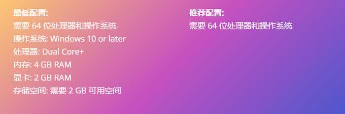 【破解版游戏】工匠幸存者（Crafty Survivors）v0.10.0.1免安装中文版