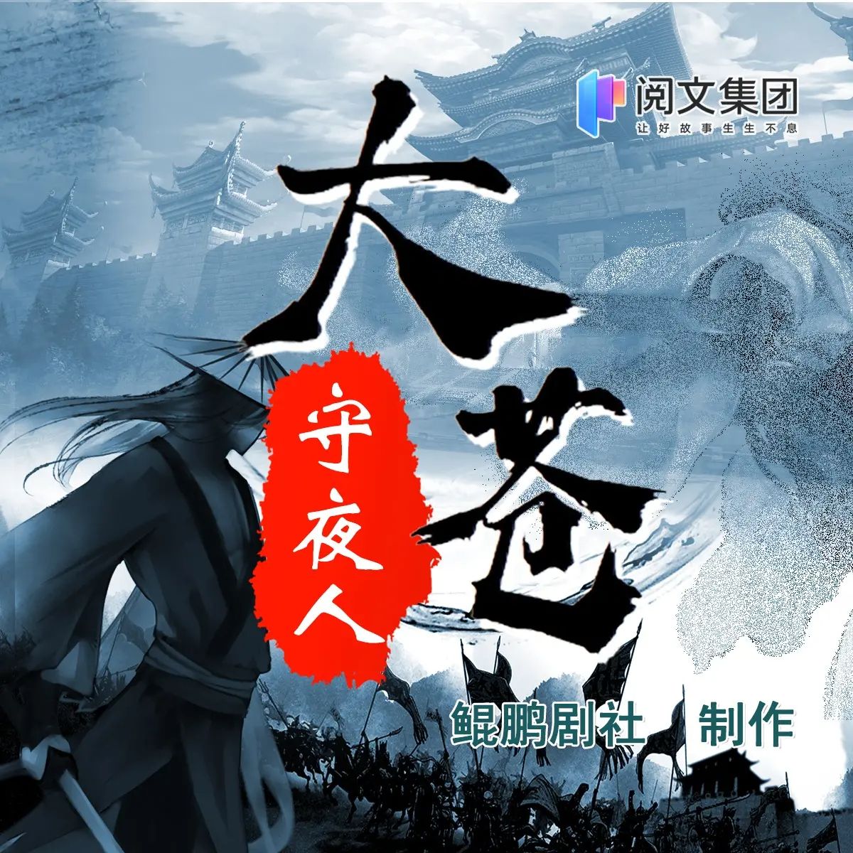 syr.jpg