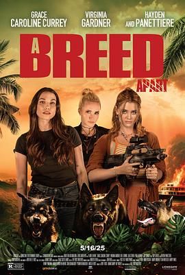 超乎常人 A Breed Apart