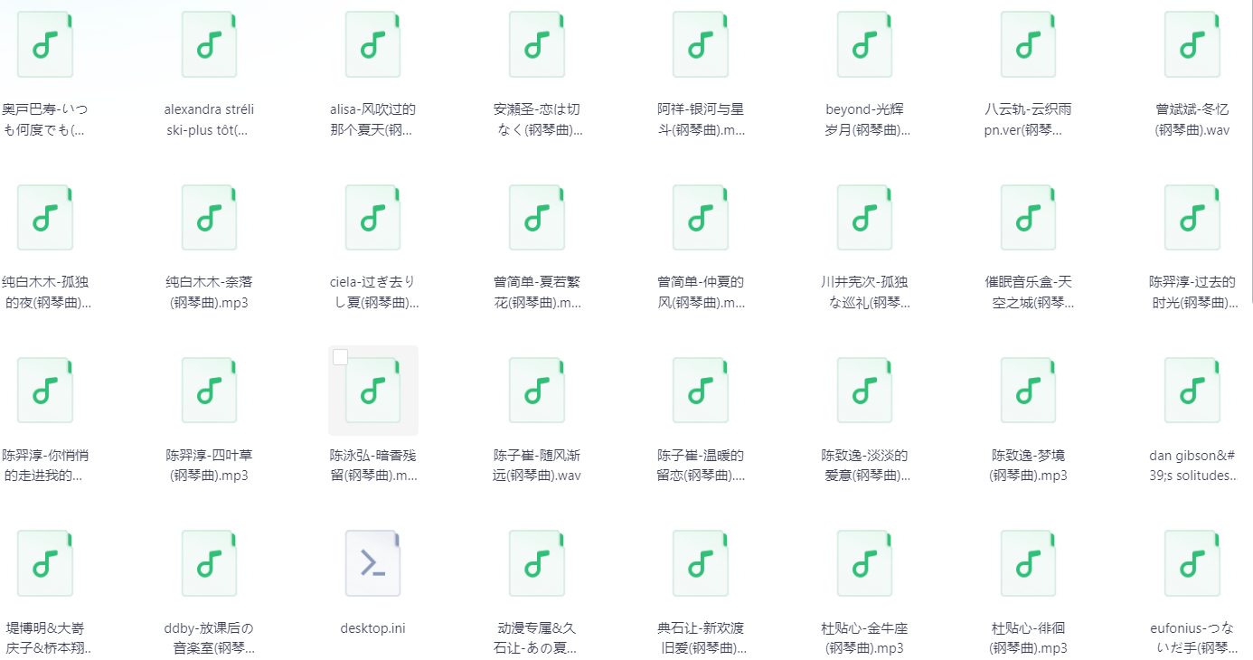 【歌单推荐】精选232首减压舒缓钢琴曲治愈系轻音乐，无法抗拒的优雅情调 [WAV+MP3+3.56GB]