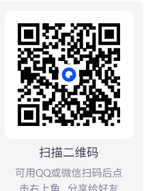 如何提供有效情绪价值教程25G