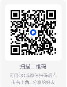 道藏 佛教 易经筋 性学 汇总合集 格式 PDF