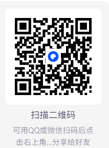 【安卓】Electrical Calculations Pro 电工计算器高级版10.4.1 电子维修行业专业软件【20M】