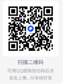 智能排班系统 v1.0.0 电脑版 排班助手 共计3.5MB