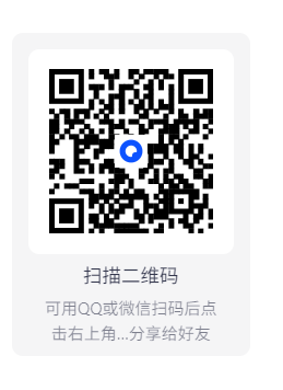 《中国国家治理的制度逻辑》 【PDF+其他格式】 163.4M