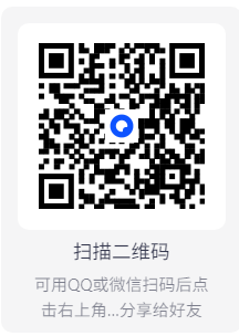 忘了我记得 (2025) 共8集完结 刘若英导演！谢盈萱+秦汉+霍建华主演最新台剧 1080P国语中字【8.9G】