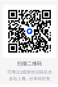 猿F导初中系列教程 134.5G