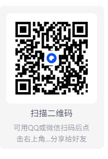 毛泽东读批《资治通鉴》PDF 112MB