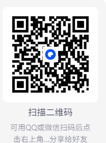 一本手册:持久延CHi训练手册 96.3M