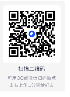 安卓小柚子影视v4.3.3去广告版