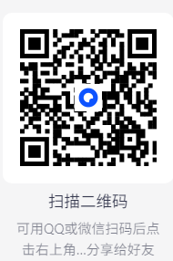 分区助手技术员v10.8.1特别版