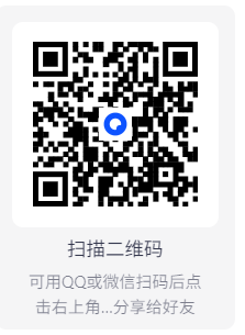【安卓】OI音乐 v3.0 全网最强听歌软件 支持超声母带音质下载！！【16MB】