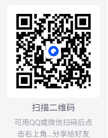 【PC】 微信PC端 v4.0.5.13 多开防撤回补丁 【大小：410.91MB】