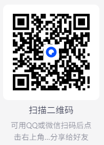 【安卓】 融乐音乐 v1.1.9.1 免费无全网音乐下载工具 【大小：54.93MB】