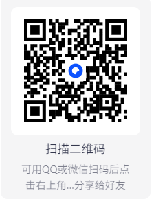 【PC】 ToDoList 待办事项管理 v9.0.13.0 绿色版 【大小：5.57MB】